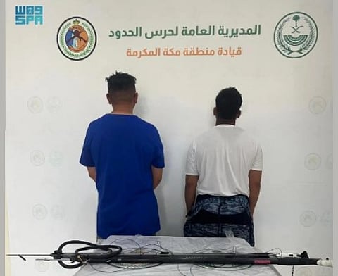 حرس الحدود بمكة المكرمة يضبط مواطنين مخالفين للائحة الأمن والسلامة البحرية