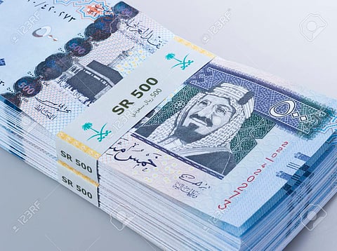 سعر الريال مقابل الجنيه المصري والعملات العربية اليوم الخميس 27-11-1447