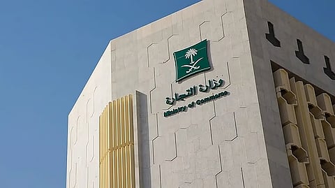 فرق «التجارة» تنفذ أكثر من 22 ألف جولة بالعاصمة المقدسة لمتابعة وفرة السلع لاستقبال الحجاج