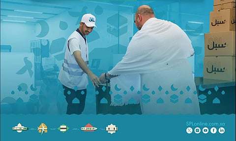 عبر خدمتي «حج بلا حقيبة» و«مسافر بلا حقيبة».. «سبل» تعزز تجربة ضيوف الرحمن الإيمانية