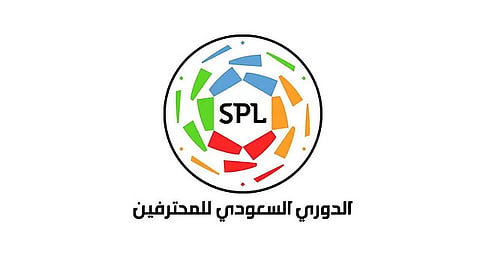 انطلاق ملحق الصعود إلى دوري المحترفين غدا.. و4 أندية تتنافس على البطاقة الأخيرة