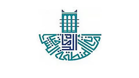 بلدية مليجة تربط إصدار الشهادة الصحية للعاملين في المنشآت الغذائية باجتياز اختبار التثقيف الصحي