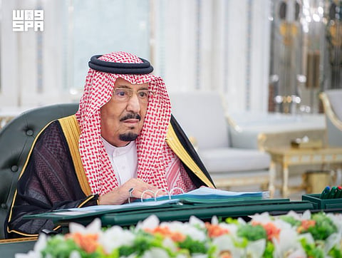 خادم الحرمين الشريفين