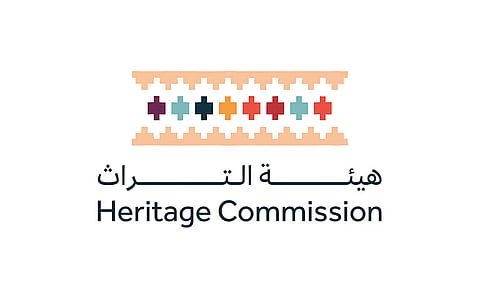 الكشف عن حلي ذهبية تعود للعصر العباسي بموقع «ضرية» الأثري بالقصيم