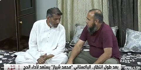 بعد سنوات من الانتظار.. الباكستاني «محمد شيراز» يحقق حلم الحج