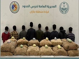 حرس الحدود بجازان يقبض على 9 إثيوبيين لتهريبهم 400 كيلو جراما من القات المخدر