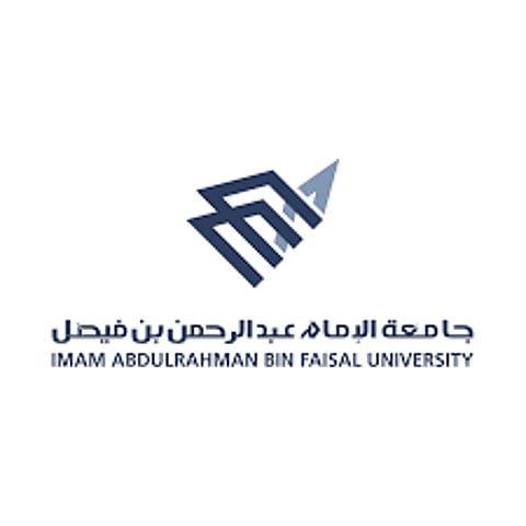 جامعة الإمام عبدالرحمن بن فيصل