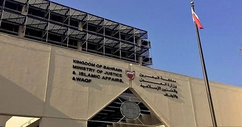 البحرين.. السجن لمتهمين بالتخابر مع الحرس الثوري الإيراني
