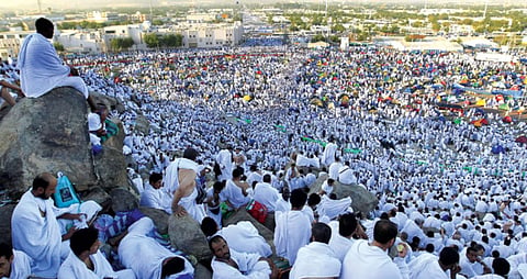 موسم الحج