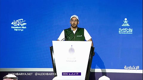 عبدالعزيز العتيبي