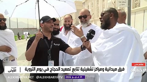 من مشعر منى.. حجاج من جنسيات مختلفة يثمنون جهود المملكة في موسم حج 1447هـ