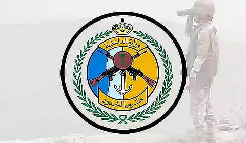 حرس الحدود بمكة المكرمة يضبط مُخالفًا أردنيًا في المناطق البحرية للمملكة