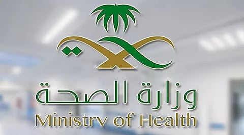 «الصحة»: حج 1447هـ خالٍ من التفشيات الوبائية رغم تحديات صحية عالمية متزامنة