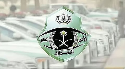 «المرور» تحث على عدم استخدام أنوار القيادة العالي وأنوار الضباب بغير وقتها