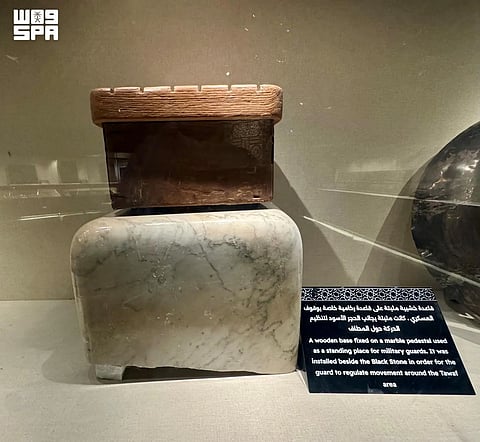 معرض عمارة الحرمين الشريفين يُوثِّق دور قاعدة العسكري في تنظيم حركة الطواف حول الكعبة المشرفة