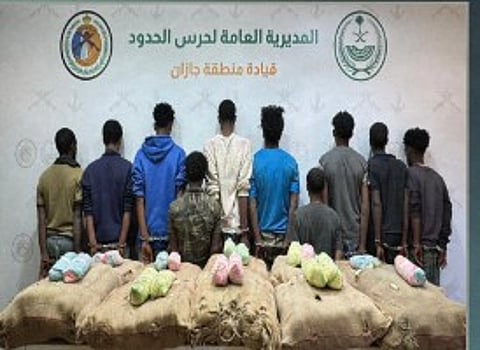 حرس الحدود بجازان يقبض على 10 إثيوبيين لتهريبهم 200 كيلو جراما من القات المخدر