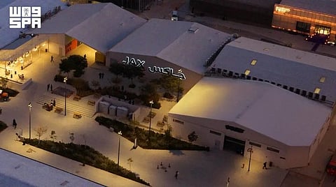 ابتداءً من الخميس المقبل.. منطقة المشجعين تنقل أجواء مونديال 2026 إلى حي جاكس بالدرعية