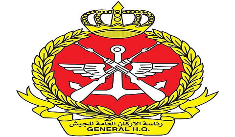 وزارة الدفاع الكويتية: اعتراض وتدمير أهداف جوية معادية فجر اليوم