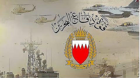 «البحرين»: إيران تواصل نهجها العدائي الممنهج وتستهدف المدنيين في المملكة