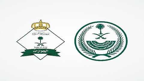 «الجوازات» توضح الإجراء عند انتهاء تأشيرة الخروج النهائي دون مغادرة العامل