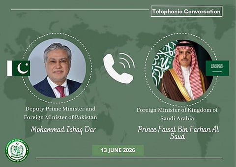 ترحيب سعودي - باكستاني بوصول المفاوضات الأمريكية الإيرانية إلى مراحلها النهائية