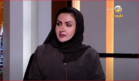 نوف القنيبط