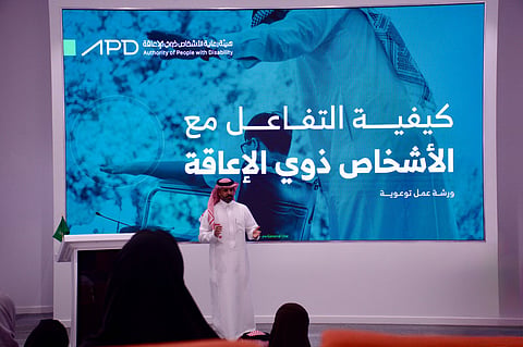 المركز الوطني للفعاليات بالتعاون مع هيئة رعاية الأشخاص ذوي الإعاقة ينظم ورشة توعوية لتعزيز مهارات التفاعل مع الأشخاص ذوي الإعاقة