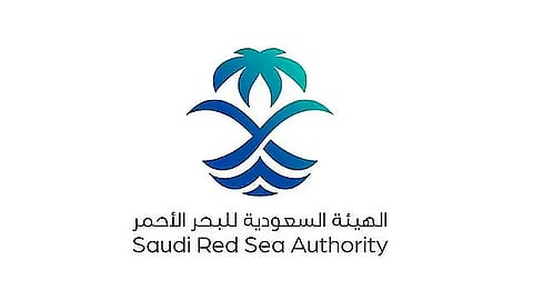 الهيئة السعودية للبحر الأحمر توسع منظومة تراخيص تأجير اليخوت بترخيص جديد لشركة ألف وسبعمائة وستون المحدودة