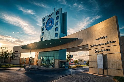 جامعة الأمير سطام تتقدم 250 مركزًا في تصنيف «التايمز» العالمي للتأثير 2026م