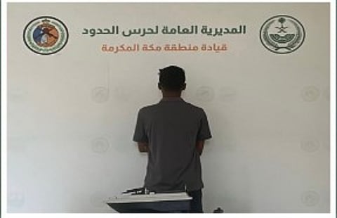 حرس الحدود بمكة يضبط مواطنا مخالفًا للائحة الأمن والسلامة لمزاولي الأنشطة البحرية