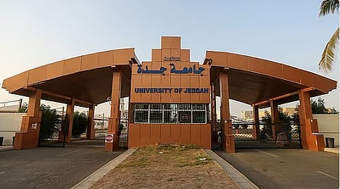 جامعة جدة تعلن بدء استقبال طلبات القبول في برامج الدراسات العليا