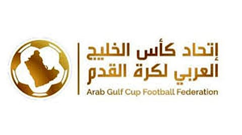 اتحاد كأس الخليج يعلن إطلاق السوبر الخليجي للأندية 2026