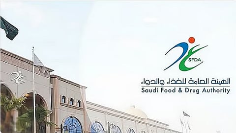 «الغذاء والدواء» تُطلق كتاب «جداول تراكيب الأغذية السعودي»