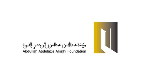 صندوق النفقة يبرم اتفاقية مع مؤسسة الراجحي بقيمة مليون ريال