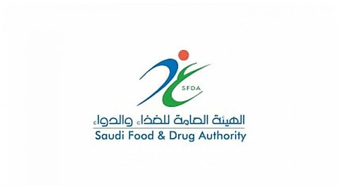 «الغذاء والدواء» تجمع 60 عينة من «مؤتمرين» للتمور للتأكد من مستويات بقايا المبيدات