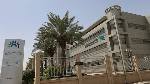 «التعليم والتدريب» توقع 16 اتفاقية اعتماد برامجيّ مع جامعة القصيم