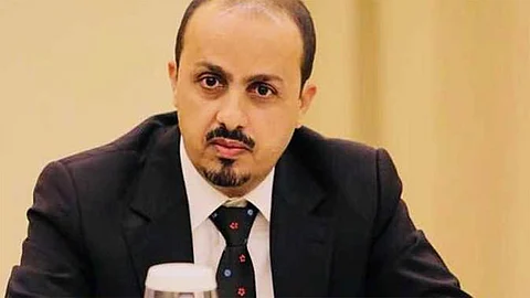 وزير الإعلام اليمني يضع شرطين لرضوخ مليشيا الحوثي لدعوات التهدئة