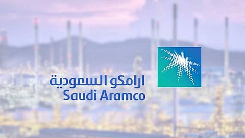 وحدة تابعة لأرامكو تفوز بعطاء للنفط في جيانا بأمريكا الجنوبية