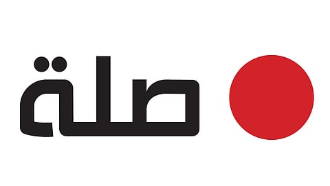 «صلة» تعلن عن توفر وظائف شاغرة للجنسين