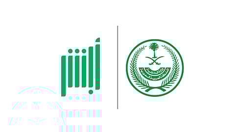 «أبشر» تحدد موقف العامل غير الراغب بالعودة بعد سفره للخارج