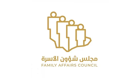 «شؤون الأسرة» يوقِّع مذكرة تعاون لنشر ثقافة الوعي المالي للأسرة السعودية