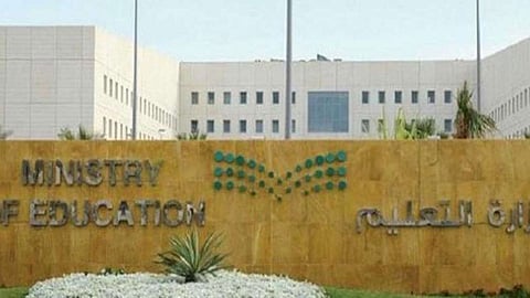 توجيه من «التعليم» بشأن حالات الانقطاع عن العمل.. ومصادر «عاجل» تكشف التفاصيل