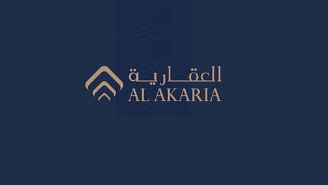 مجلس إدارة «العقارية السعودية» يوافق على التوصية برفع رأس مال الشركة