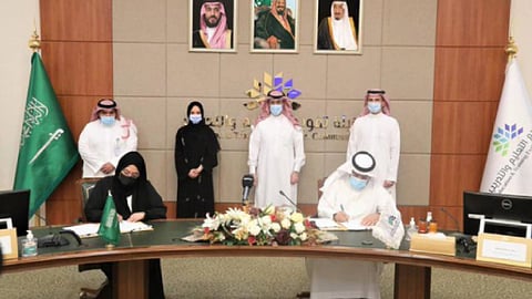 «تقويم التعليم» توقع 7 اتفاقيات للاعتماد البرامجي مع الجامعة السعودية الإلكترونية