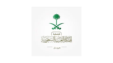 قنصلية المملكة بـ«هيوستن» الأمريكية توجِّه تحذيرًا للمواطنين بسبب سوء الأحوال الجوية