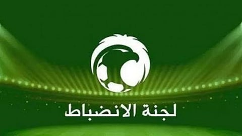 علبة مياه واحدة تكلف «الشباب» 10 آلاف ريال غرامة