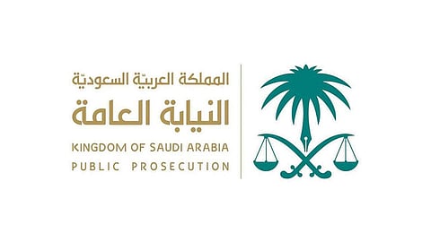 مسؤول بـ«النيابة»: 120 متهمًا في قضية الـ17 مليارًا.. نتعقب 90 شخصًا داخل وخارج المملكة