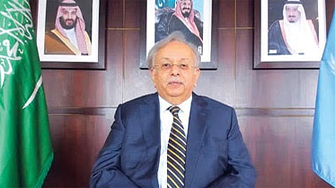 المملكة تؤكد التزامها على تحقيق إصلاحات بعيدة المدى لتعزيز تمكين المرأة