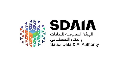 الأمن السيبراني: نظام حماية البيانات الشخصية يقود المملكة نحو الريادة في التحول الرقمي