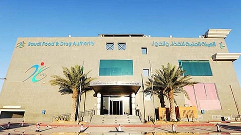 غرامات تصل لـ5 ملايين ريال.. 132 منشأة تخالف أنظمة «الغذاء والدواء» خلال أغسطس